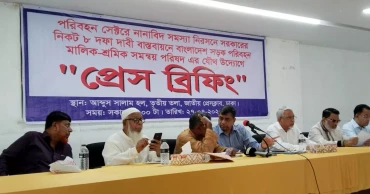 পরিবহন মালিক-শ্রমিকদের ৮ দাবি, না মানলে ধর্মঘটের হুঁশিয়ারি