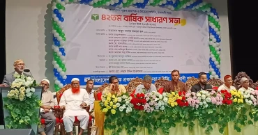 প্রিন্টিং খরচ বাড়ায় ব্যাংক ঋণে ভর্তুকি ও সরকারি সহায়তা চান বই প্রকাশক ও বিক্রেতারা