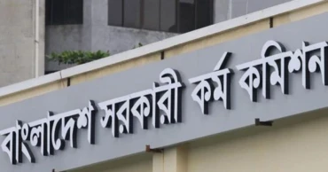 ৪৪তম বিসিএসে শূন্য পদে ১৬৯০ জনকে সুপারিশ