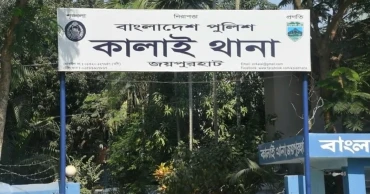 জয়পুরহাটে সেপটিক ট্যাংক থেকে শিশুর লাশ উদ্ধার, গ্রেপ্তার ৪