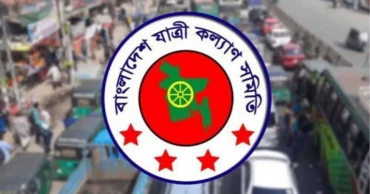 দূরপাল্লায় ৮ পয়সা, সিটি সার্ভিসে ১০ পয়সা বাসভাড়া বাড়ানোর প্রস্তাব যাত্রী কল্যাণ সমিতির