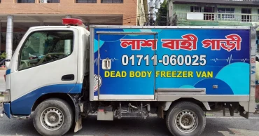 কলকাতায় নিহত ৫ জনের মরদেহ বেনাপোল দিয়ে হস্তান্তর বিকেলে