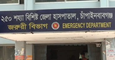 চাঁপাইনবাবগঞ্জে সীমান্ত এলাকা থেকে বাংলাদেশি যুবকের মরদেহ উদ্ধার