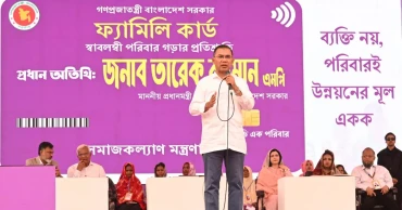 নির্বাচনি প্রতিশ্রুতি পর্যায়ক্রমে বাস্তবায়নের আশ্বাস প্রধানমন্ত্রীর, ধৈর্য ধরার আহ্বান