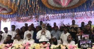 কোটি মানু্ষের একটাই দাবি ভোটের অধিকার ফিরিয়ে দাও: ড. মঈন খান