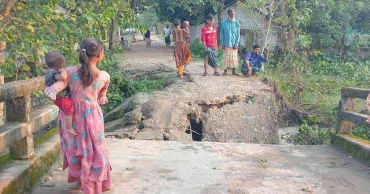 সুনামগঞ্জে পাহাড়ি ঢলে রাস্তা ভেঙে বিচ্ছিন্ন হয়ে পড়েছে যোগাযোগ ব্যবস্থা