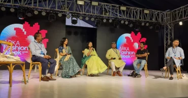 ‘আর্কা ফ্যাশন উইক’র দ্বিতীয় দিনের সেমিনার অনুষ্ঠিত