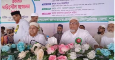 ফ্যাসিবাদের পরিবর্তে ফ্যাসিবাদ যেন ক্ষমতায় না বসে: রফিকুল ইসলাম খান