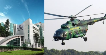 এভারকেয়ারের কাছে হেলিকপ্টার মহড়া কাল, বিভ্রান্ত না হওয়ার পরামর্শ