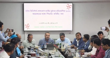 ৫০ হাজার শিক্ষা প্রতিষ্ঠান নিয়ে শুরু হচ্ছে ‘প্রাইম মিনিস্টার্স গোল্ডকাপ’: মাহ্দী আমিন