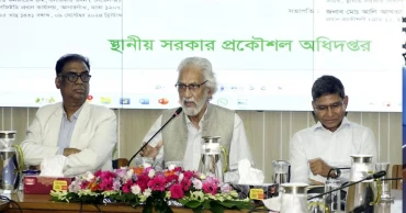 দুর্যোগকালীন সময়ে যেন দুর্নীতি না হয় সে বিষয়ে স্থানীয় সরকার উপদেষ্টার সতর্কতা