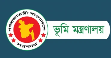 ভূমি অফিস নয়, এখন সেবা মিলছে ঘরে বসেই