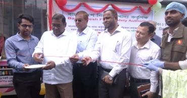 ময়মনসিংহ বিভাগে ‘ভ্রাম্যমাণ নিরাপদ খাদ্য পরীক্ষাগার’ চালু