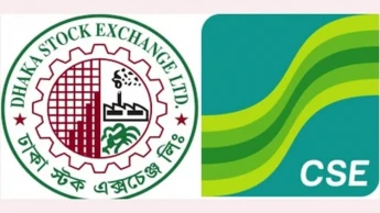 পুঁজিবাজারে পতন, কমেছে সবকটি সূচক