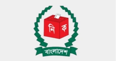 ফেব্রুয়ারিতে জাতীয় নির্বাচনের জন্য কর্মপরিকল্পনা অনুমোদন ইসির