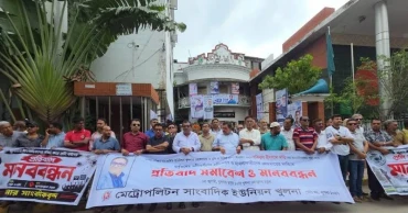 সাংবাদিকদের লক্ষ্য করে গুলি, খুলনা প্রেসক্লাবের নিন্দা ও প্রতিবাদ