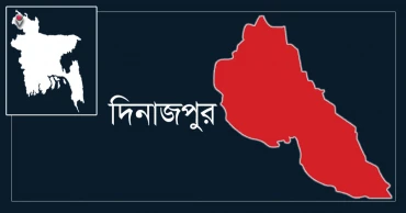 দিনাজপুরে বিদ্যুৎস্পৃষ্ট-দুর্ঘটনায় ২ জনের মৃত্যু