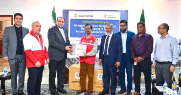 ইরানের জনগণের জন্য জরুরি ওষুধ ও চিকিৎসা সামগ্রী দিল বাংলাদেশ