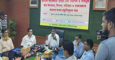 চাঁপাইনবাবগঞ্জে এবারও থাকছে না আম পাড়ার সময়সীমা