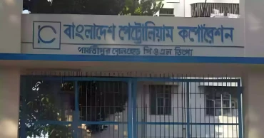 দিনাজপুরের ডিপোতে ভারত থেকে আসছে ৫ হাজার টন ডিজেল