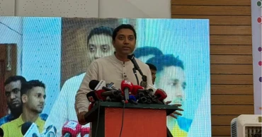 দক্ষতা বৃদ্ধি ও ক্যারিয়ার গঠন হবে শিক্ষার লক্ষ্য: প্রতিমন্ত্রী