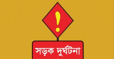 দিনাজপুরে ট্রাকের পেছনে কাভার্ড ভ্যানের ধাক্কা, নিহত ১