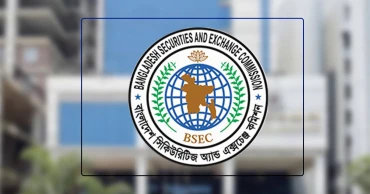 বিএসইসির চেয়ারম্যান ও চার কমিশনারের পদত্যাগ