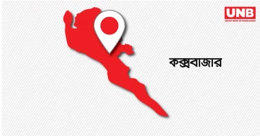 কক্সবাজারে পাহাড় ধসে ২ শিশু কন্যাসহ মায়ের মৃত্যু