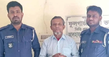 আট বছরের শিশুকে ধর্ষণচেষ্টা, চা দোকানি গ্রেপ্তার