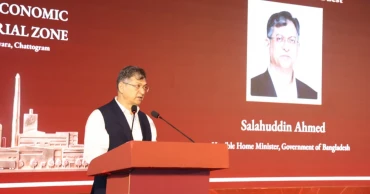 বাংলাদেশ-চীন অর্থনৈতিক অঞ্চল শিল্প বিপ্লব ও কর্মসংস্থানের নতুন দিগন্ত উন্মোচন করবে: স্বরাষ্ট্রমন্ত্রী