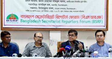 স্পেশাল পাওয়ার অ্যাক্ট মহাচুরির বন্দোবস্ত ছিল: প্রেস সচিব