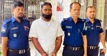 নারায়ণগঞ্জে স্ত্রীকে হত্যায় স্কুলশিক্ষক স্বামীর মৃত্যুদণ্ড