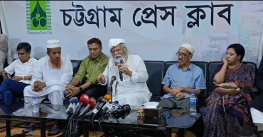 ফ্যাসিবাদ প্রতিরোধে নতুন সংবিধানের দাবি ফরহাদ মজহারের