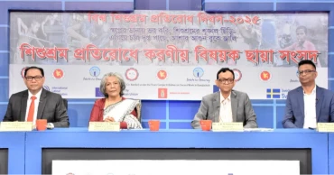 যারা ক্ষমতায় যাবেন, তারা যেন দুর্নীতি না করেন: প্রত্যাশা উপদেষ্টা শারমীনের