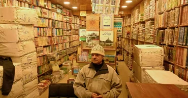 কাশ্মীরে অভিযান চালিয়ে ৬৬৮ বই জব্দ করল পুলিশ