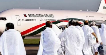 এবার সিলেট থেকে সরাসরি হজ ফ্লাইট ৭টি, যাত্রা শুরু ৪ মে