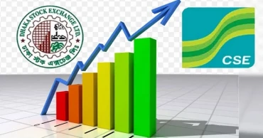 অবশেষে উত্থানের মুখ দেখলেও লেনদেন কমেছে পুঁজিবাজারে