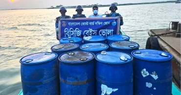 ভোলায় ২ হাজার লিটার অবৈধ জ্বালানি তেলসহ আটক ২