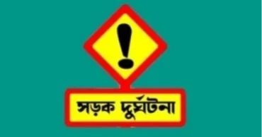 সিলেটে পিকআপের ধাক্কায় কলেজছাত্র নিহত, আহত ২