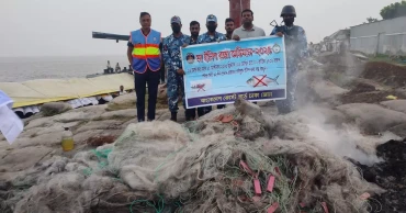 প্রজনন মৌসুমে ইলিশ ধরার অপরাধে রাজবাড়ীতে সাড়ে তিন কোটি টাকার জাল ধ্বংস, ১৩০ জেলে দণ্ডিত