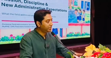 মাসখানেকের মধ্যে প্রাথমিক শিক্ষার নতুন নীতিমালা হবে: ববি হাজ্জাজ