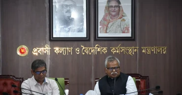 সুষ্ঠু অভিবাসন বাস্তবায়নে উপজেলা কমিটি করা হচ্ছে: প্রবাসীকল্যাণ প্রতিমন্ত্রী