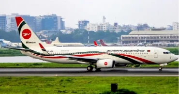 ইঞ্জিন-সংক্রান্ত জটিলতায় উড্ডয়নের পরই ঢাকায় ফিরে আসল বিমান