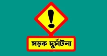 কুড়িগ্রামে ট্রাক্টরচাপায় ২ বোন নিহত