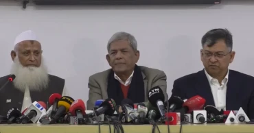 BNP to share four parliamentary seats with Jamiat Ulema-e-Islam Bangladesh