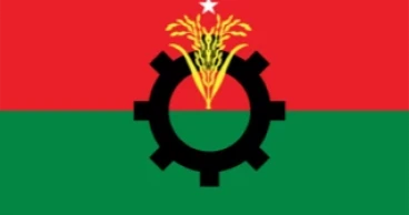 BNP forms Kurigram district unit’s partial committee