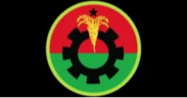 BNP dissolves Bangladesh Sammilito Peshajibi Parishad committee