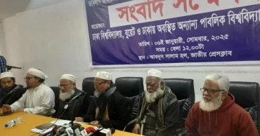 Tabligh clash: Public University teachers demand judicial inquiry, present 9 proposals