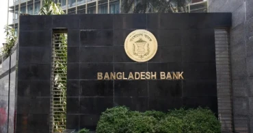Govt may compensate investors in 5-bank merger: Bangladesh Bank
