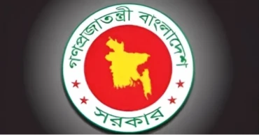 CCGP approves procurement of 212 pickup vehicles for Bangladesh Police
